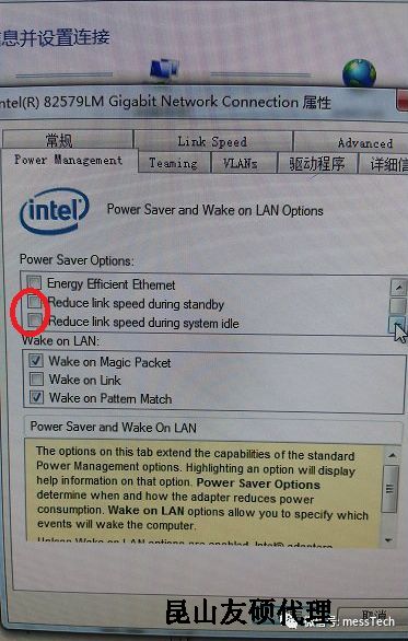 合川合川蔡司合川三坐标